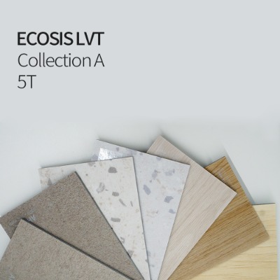 ECOSIS LVT 친환경 바닥재 (500x500, 177.8x1219.2 mm) 5T 에코타일 A Collection